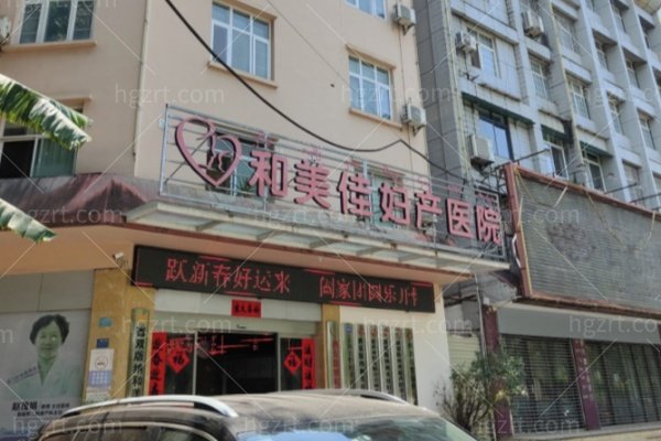 西双版纳正规整形医院推荐