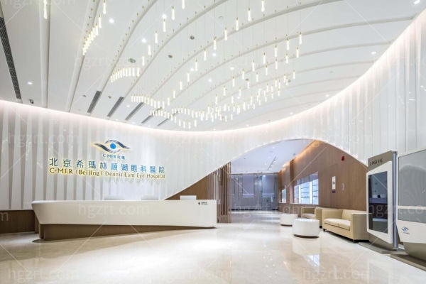 超全北京希玛林顺潮眼科医院地址电话+预约挂号攻略分享!