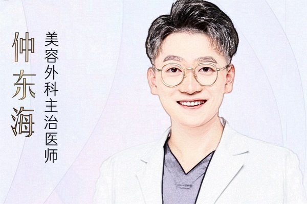 上海韩卓医美5月专属优惠：唇部塑形680元起，眼周抗衰2980元送好礼！