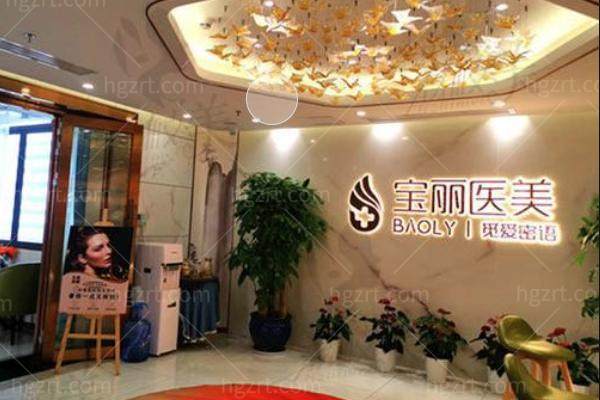 深圳宝丽鼻修复大佬李信锋亲诊＋吸脂注射全项目价格表在这儿！宝子们别乱花钱了