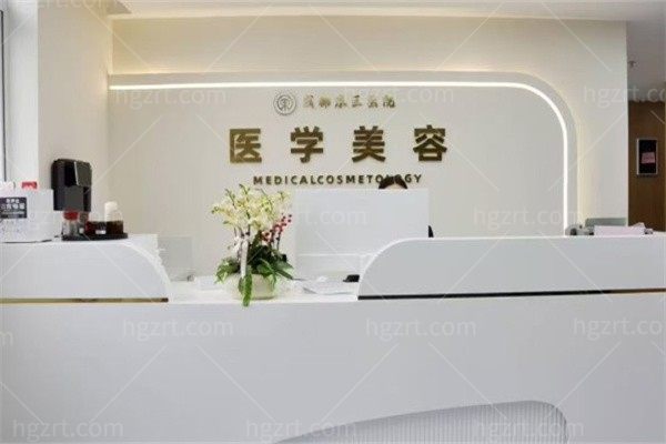 成都东区医院