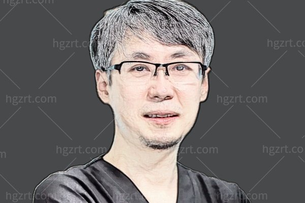 全根医生个人介绍