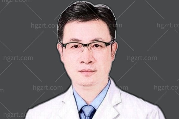 刘旺医生个人介绍