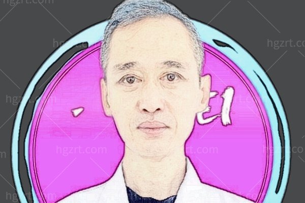 任涛医生个人介绍