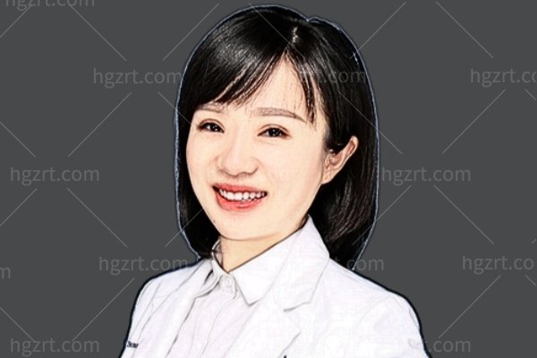 皮淇艳医生个人介绍