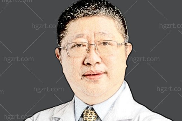 俞存医生个人介绍