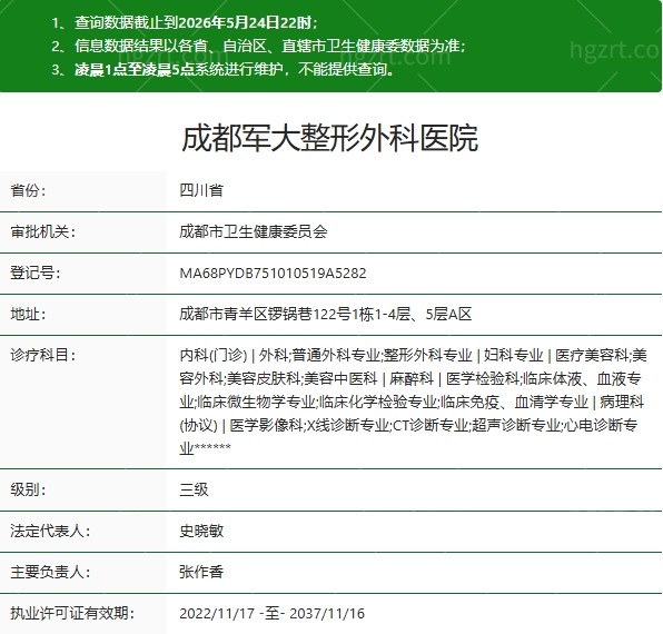 微信截图_20260527103607.jpg