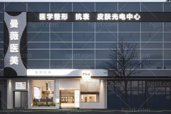 宜宾曼薇医疗美容拇外翻矫正怎么样？王懿卓医生亲诊,大脚骨手术6800元起凭技术说话