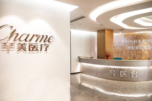 郑州芊美整形2026价格表公开！眼鼻手术+热玛吉皮肤管理面诊前先看这篇拿捏住