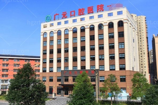 四川广元种植牙多少钱？广元口腔医院2026价格表：登腾3551元起，全麻舒适治疗让怕疼星人狂喜