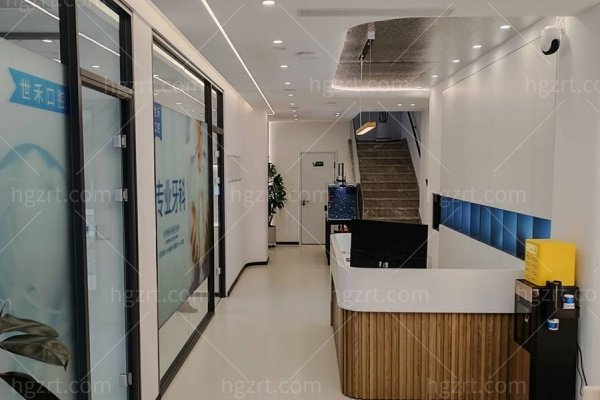 沈阳大东区世禾口腔正规吗