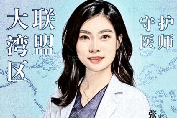 张施恩