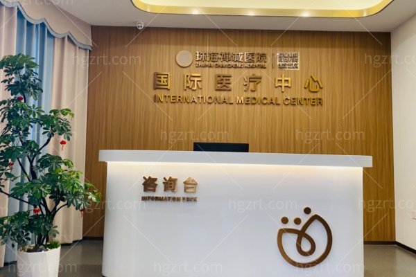 珠海隆胸技术好的医院医生