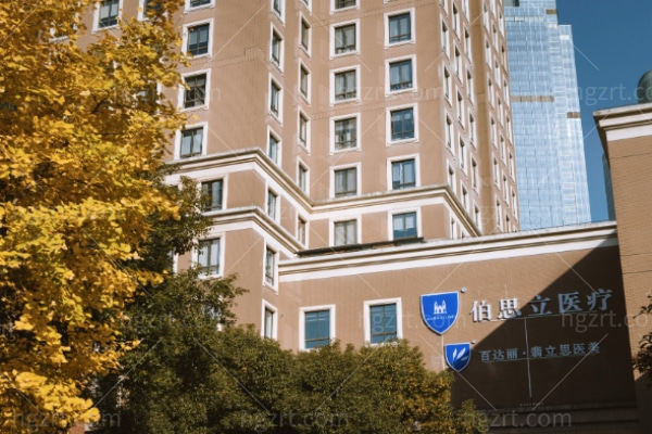 上海伯思立整形医院医生推荐