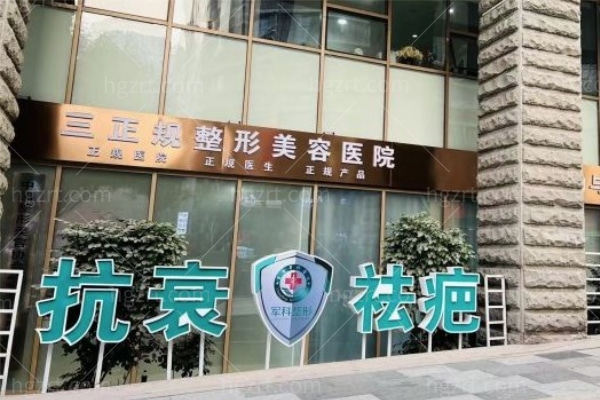 重庆军科 (1).jpg