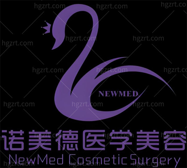 青岛诺美德整形医院好不好？医生团队全公开，这些项目价格参考来了
