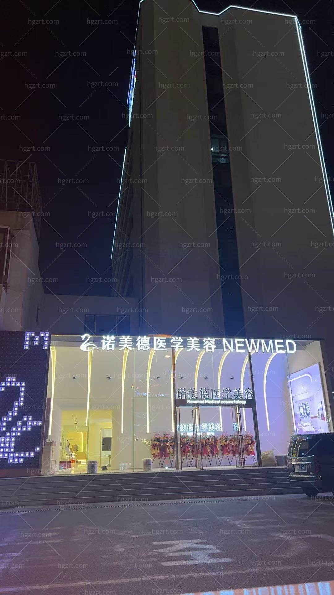 青岛诺美德地址在哪