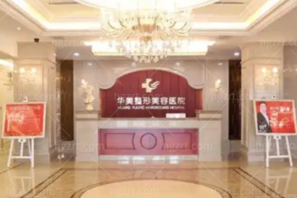 张晓云医生植发怎么样
