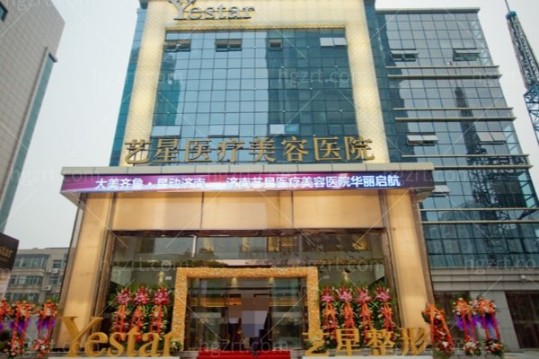 孟庆杰医生在哪坐诊