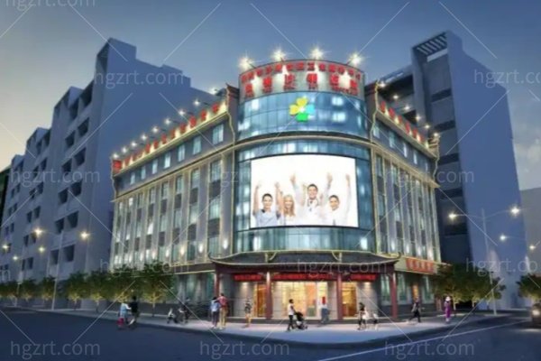 西藏拉萨雅博仕口腔怎么样？种植牙矫正项目、多家门店地址与价格表一览