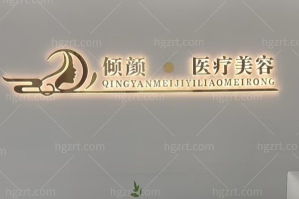 保定做鼻整形哪家医院医生好