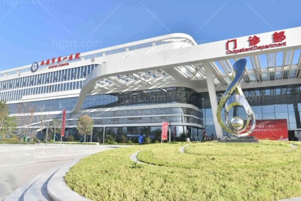 西安市第一医院眼整形美容门诊中心怎么样？双眼皮、上睑下垂、眼袋项目是擅长，附面诊指南