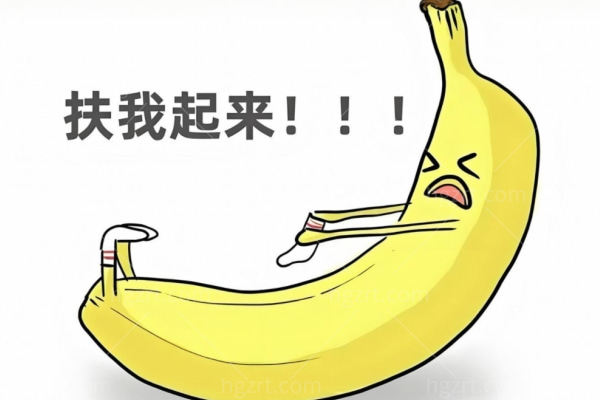 阴茎延长哪种术式管用