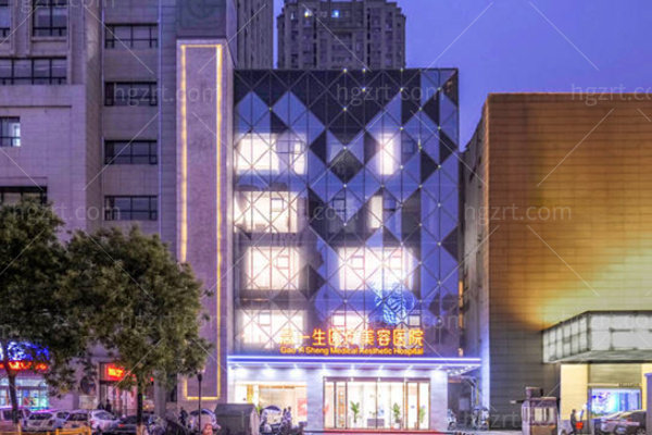 2026西安高一生美容医院价格表更新:特色项目价格表拿捏