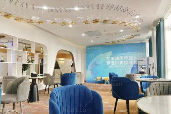 南阳艾美整形医院正规吗