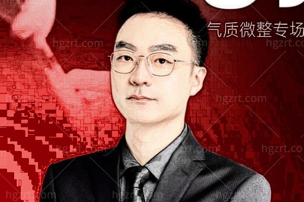 上海艺星整形医院项目参考图
