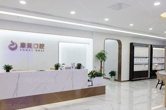 南京整形美容医院排行公布:南京正规美容整形医院名单10家优势盘点