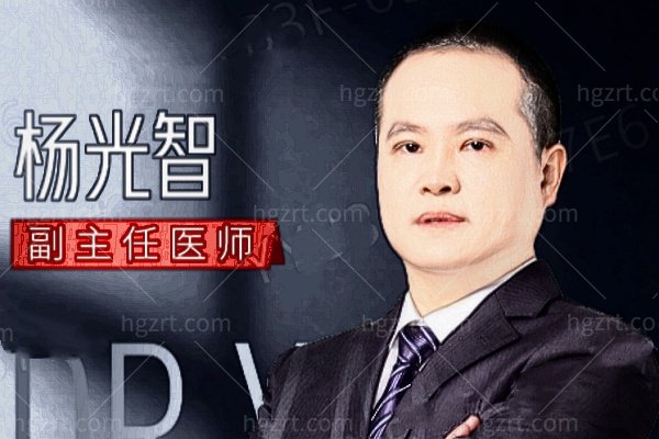 肚子松、皮肤垂、疤痕牵扯？聊聊重庆当代杨光智医生的腹壁成形与修复思路