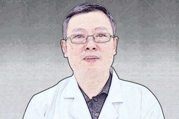 刘文阁医生个人介绍