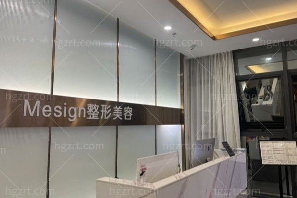 柳州做抗衰哪家医院好