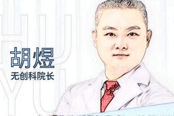 胡煜