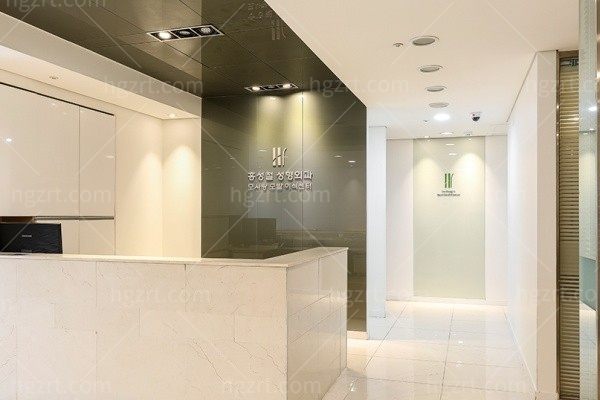 韩国Dr. Hong整形外科&植发中心