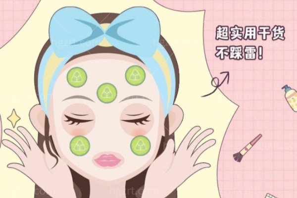 院庆返场4天，嘉兴威茨曼这张价目表别只看赠品：999元组合、眼综合和水光怎么选