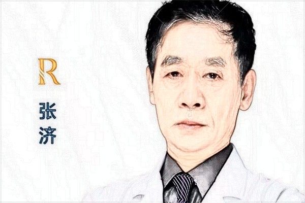 张济