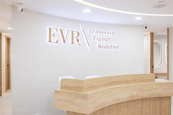 香港EVR医惠医美中心价格一览:还有尖沙咀/铜锣湾/旺角3家门店地址和预约方式公开