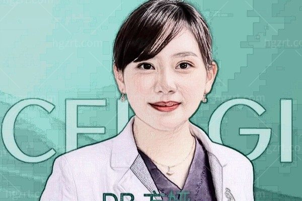 方娅