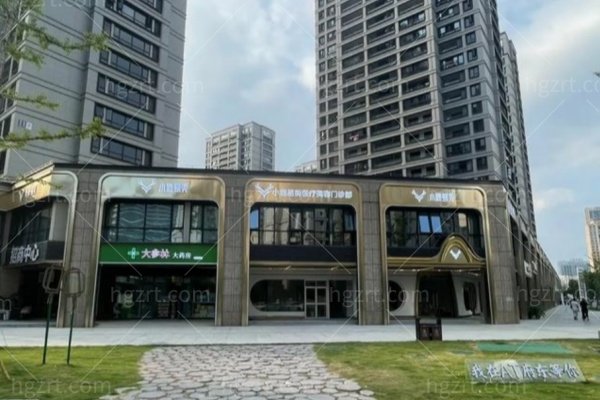 温州小鹿丽格医美价格表2026：祛斑/注射/光电收费区间，评价一起看