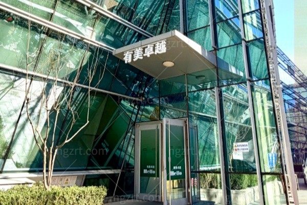 北京有美卓越医疗美容诊所
