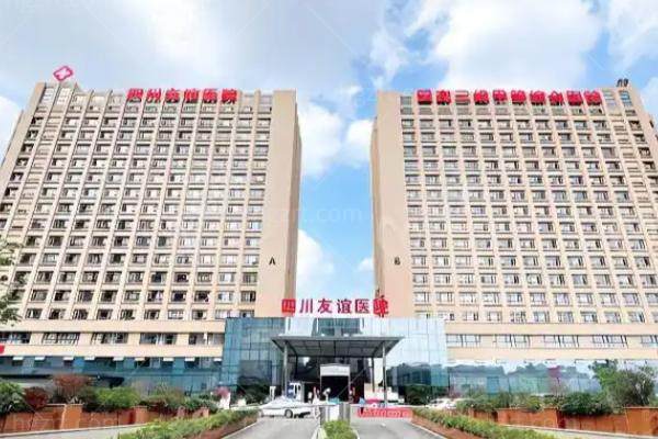 成都下颌线做得自然的医院是哪家？友谊/东篱/成都八大处医生与下颌角价格一篇看懂