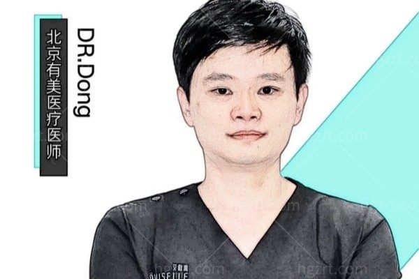 董小龙