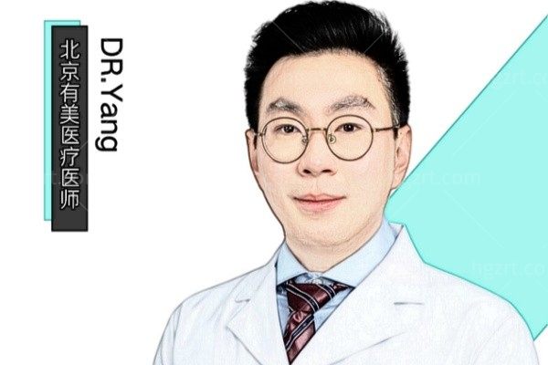 杨宇枫