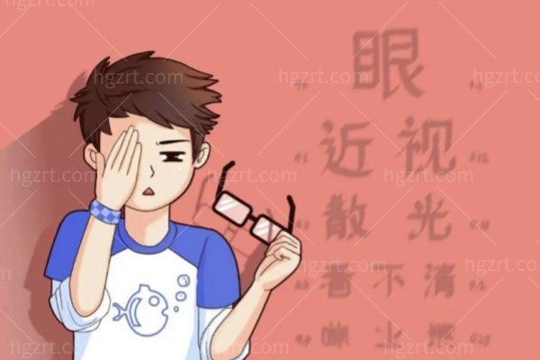 青少年近视防控科普配图