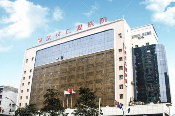 武汉仁爱医院植发科26周年庆来了:剃发植发3980元起,不剃发植发7999元起