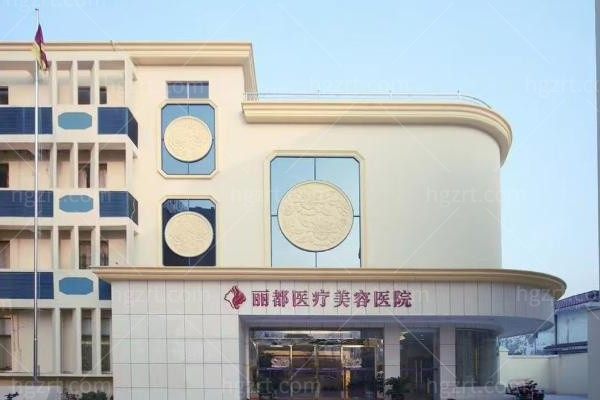 泰州丽都九月品质医美节来了:99元水光、小气泡可选，599元入门卡把美容抗衰安排上