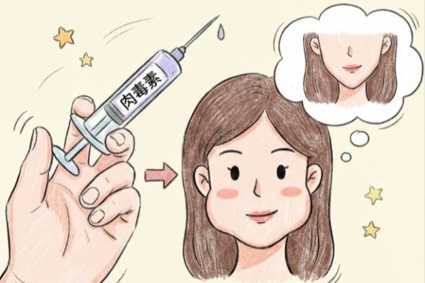 打完瘦脸针能躺着睡吗，侧睡会不会导致两边吸收不均匀？