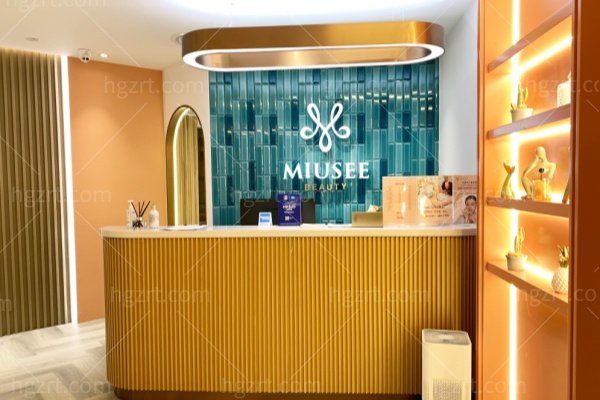 香港谬诗九月医美优惠全攻略：童颜有度，轻薄有术，限时礼遇开启焕肤之旅